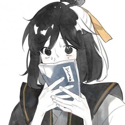 庄法受伤